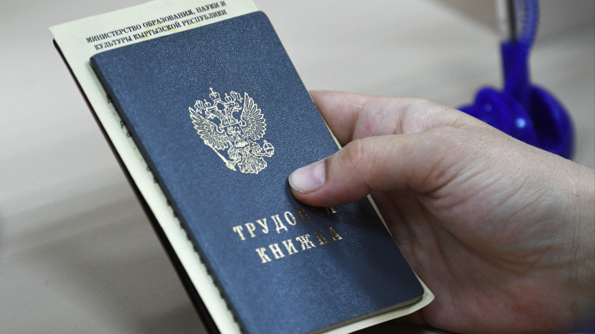    Фото: © РИА Новости/Александр Кряжев; 5-tv.ru