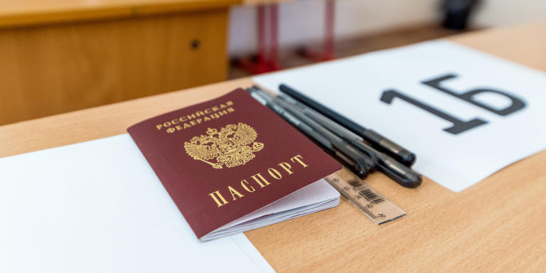    Фото: сайт мэра Москвы / Ю. Иванко Анна Мигинеишвили