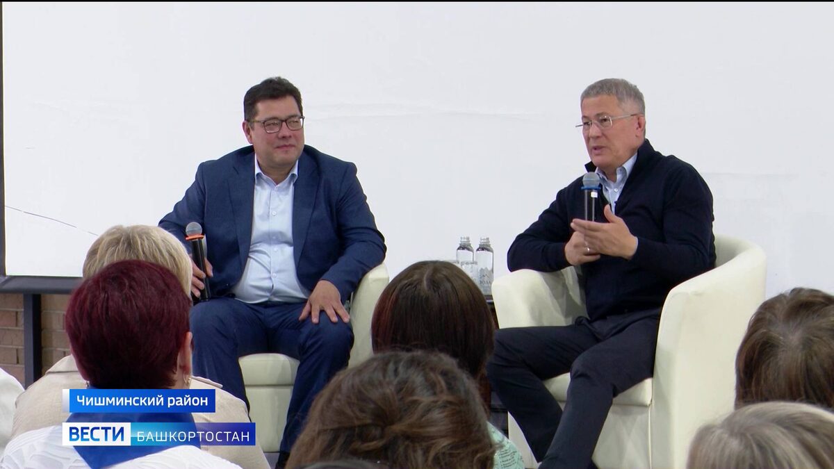    Глава Башкортостана поручил создать единое учебное пособие по географии республики