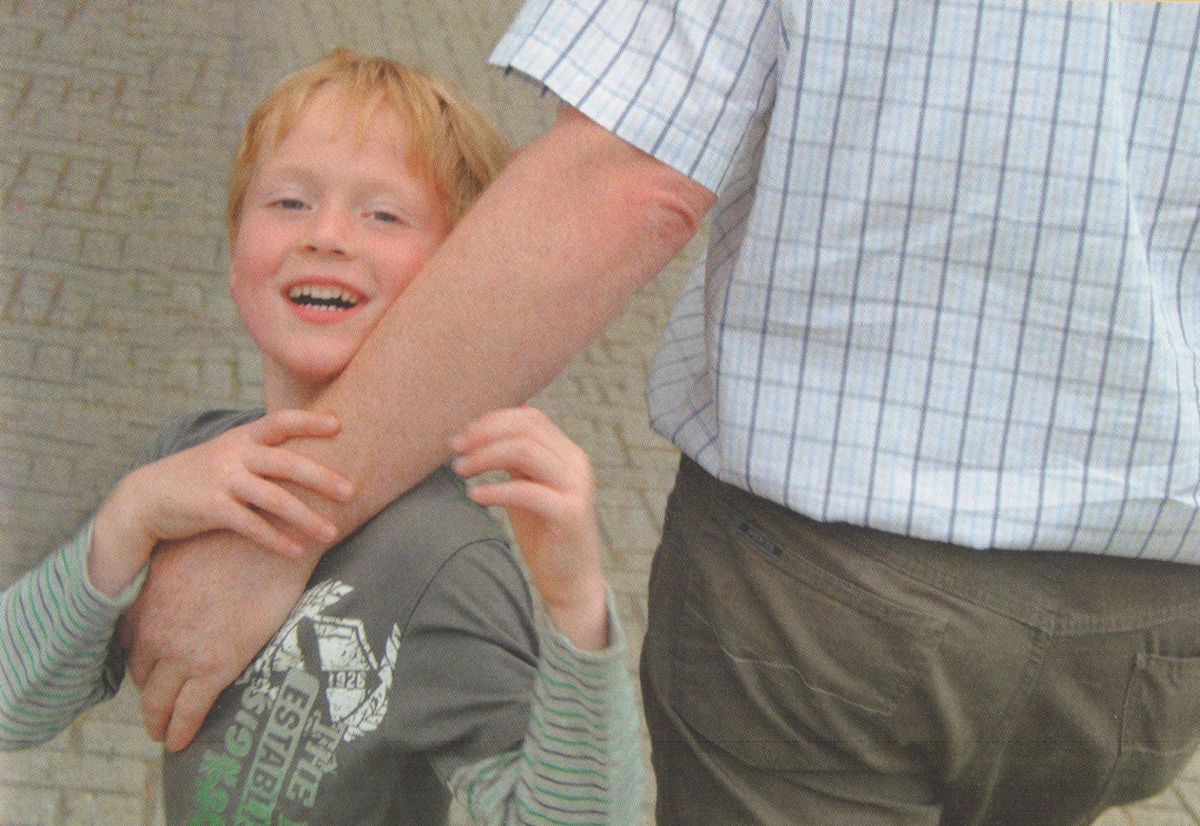 домашний архив