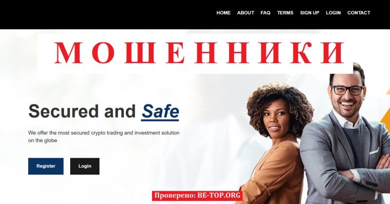 Брокер Tsi-company — отзывы, разоблачение, проблемы с выводом средств
