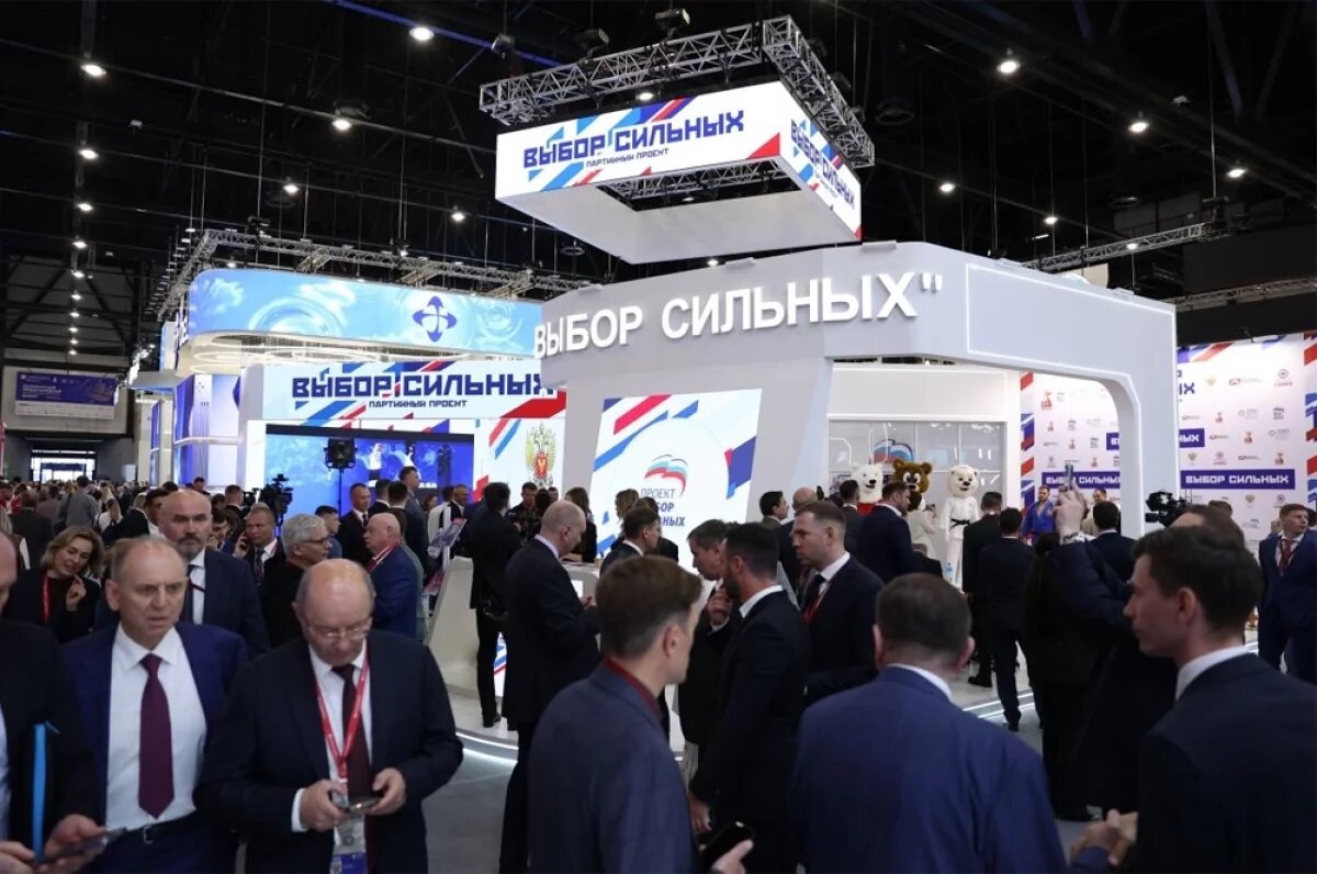    Выбор сильных.