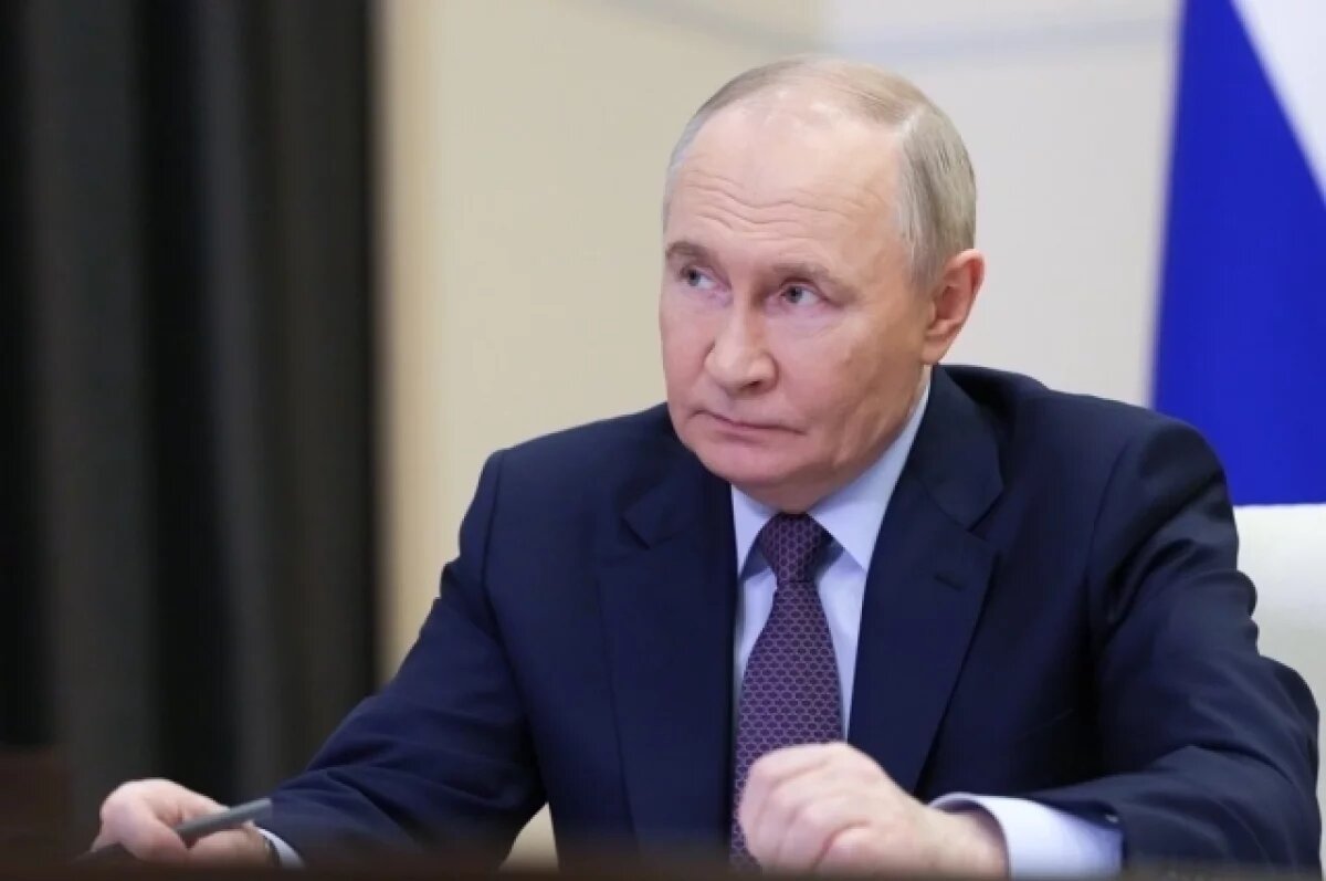    В МИД РФ заявили, что Путин получил приглашение на саммит G20
