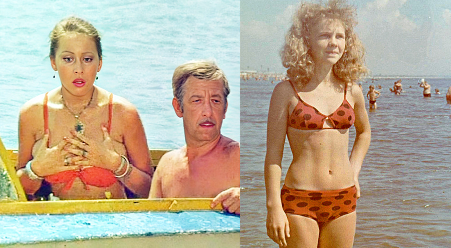 кадр из фильма "Спортлото-82"                                                               девушка 80-х на море