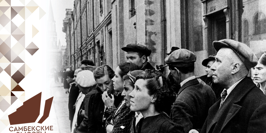 22 июня 1941 года. Начало Великой Отечественной