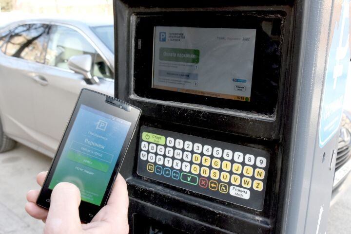    Фото: Александр Зинченко