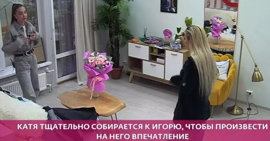 Фото взято из открытых источников