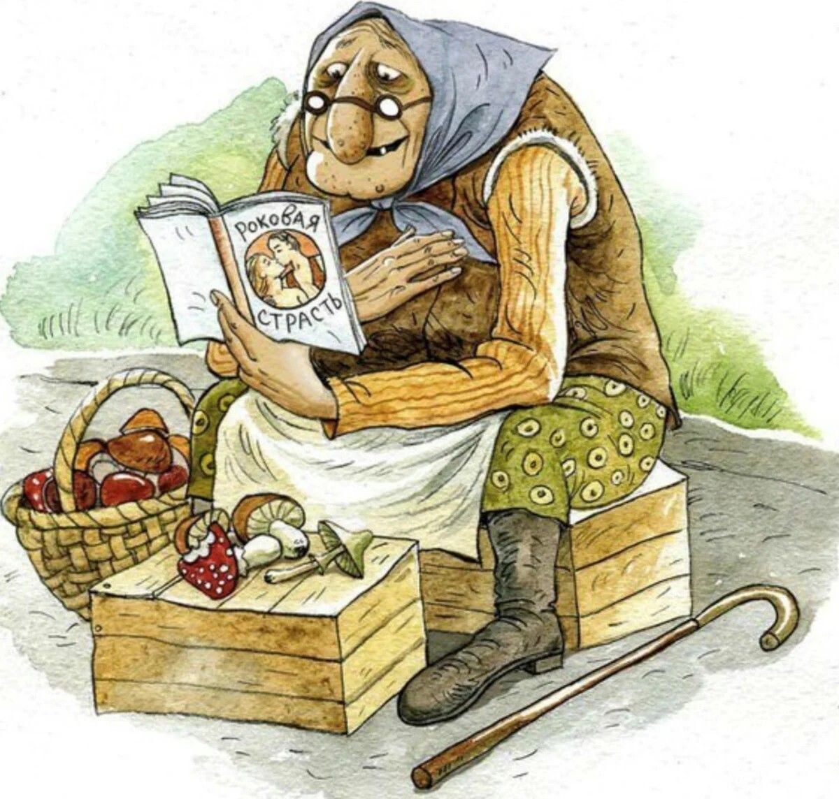 Советы на все случаи жизни