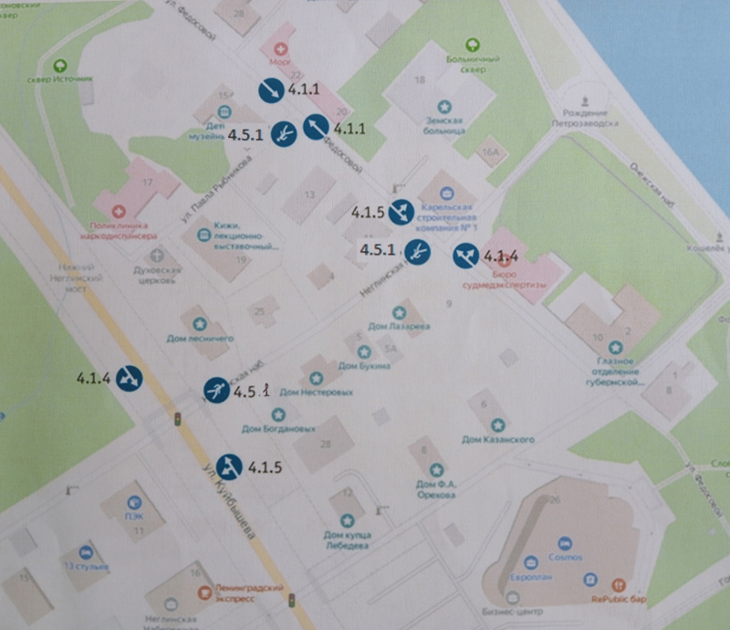    День города перекроет движение в центре Петрозаводска"Фактор Новости"