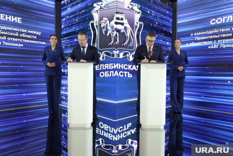 Соглашение усилит значение Челябинска как российского центра робототехники. Фото: пресс-служба губернатора Челябинской области