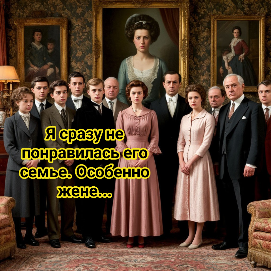 рисунок автора