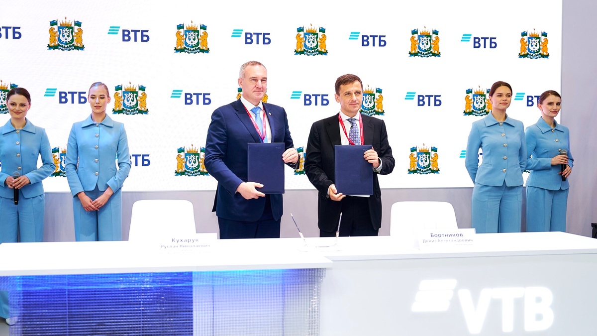    ПМЭФ 2025 - что принесут Югре соглашения с ВТБ и Федерацией дзюдо