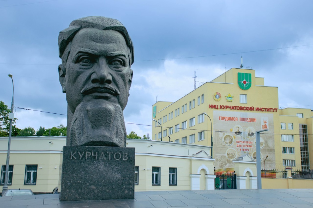 Площадь Академика Курчатова. Фото: Мир Квартир