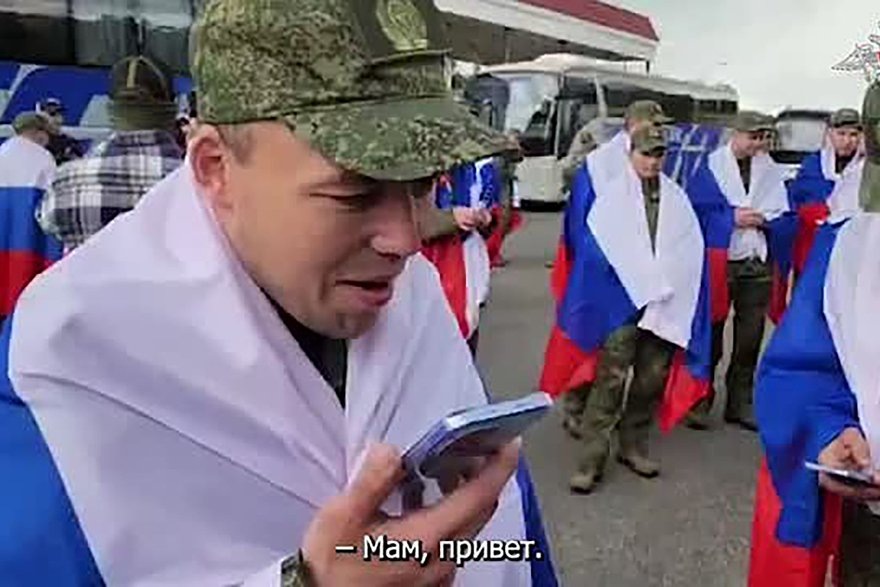 Кадр: Минобороны РФ