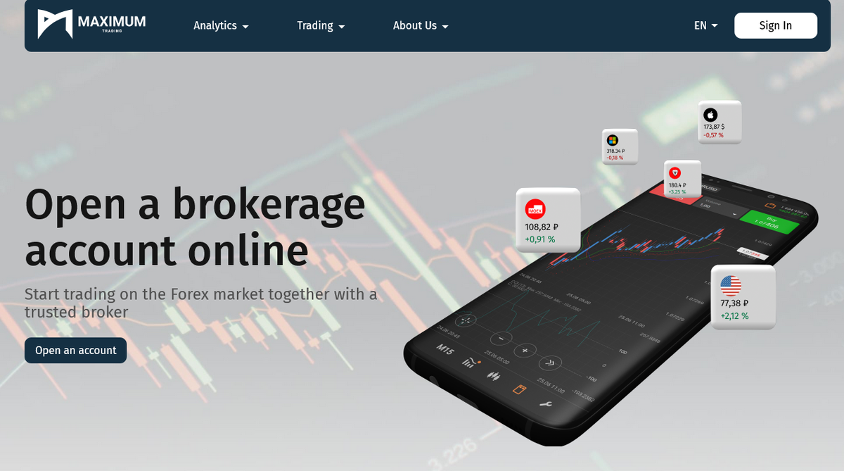 Maximum Trading отзывы — разоблачение мошенников