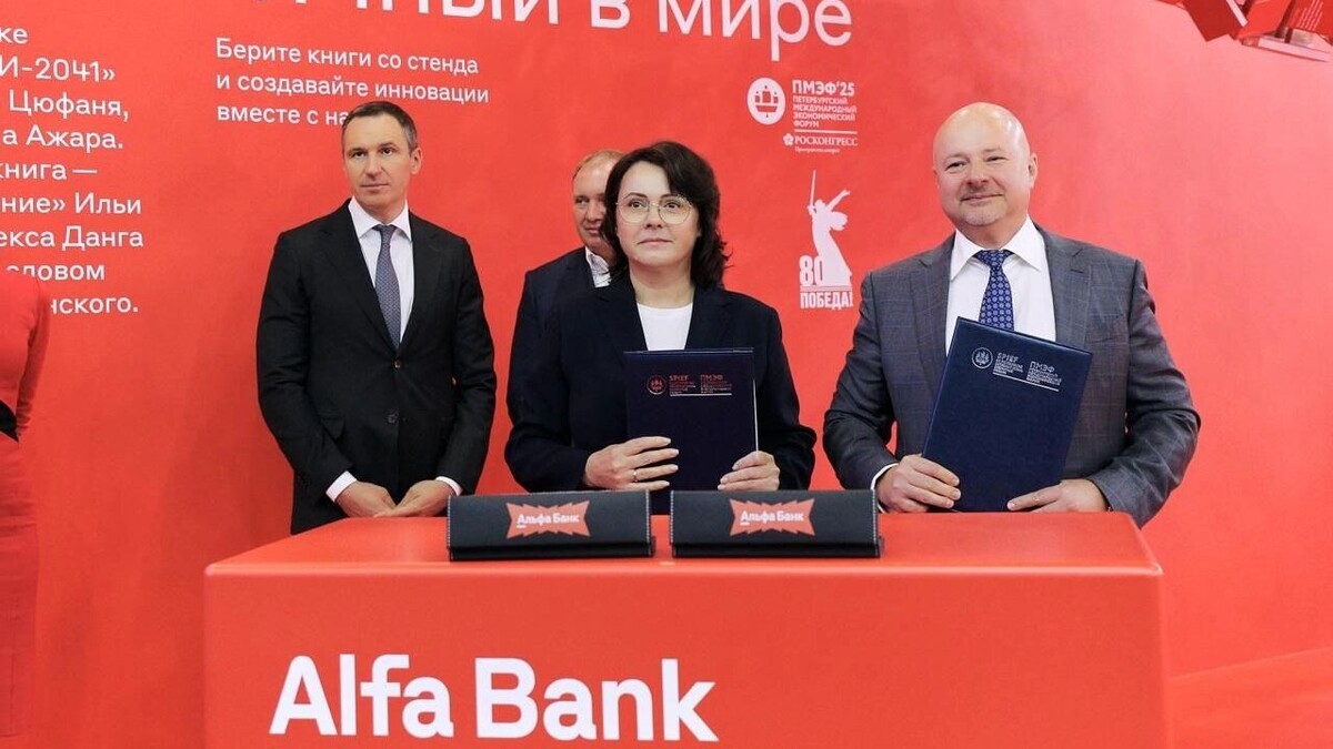     Источник: РЭО