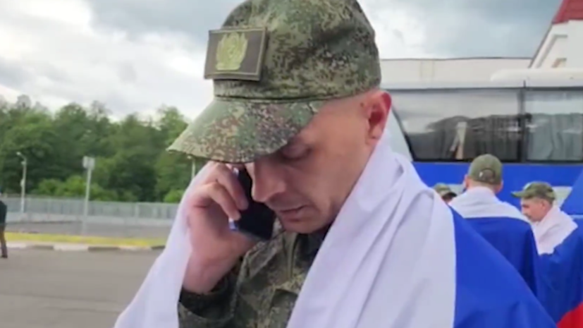    Минобороны России