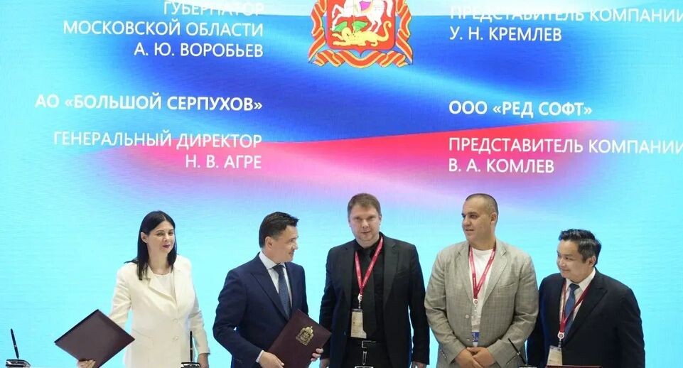    Александра Степанова