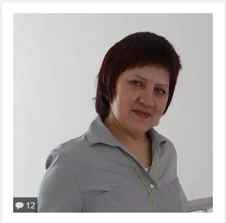 Т. Я. Прохорова.