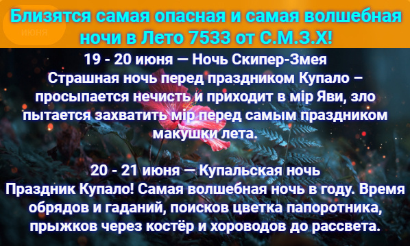 araskevaMakosh (дочь ЛенаПятница) https://dzen.ru/a/aFGRjicHkFhxQtgX