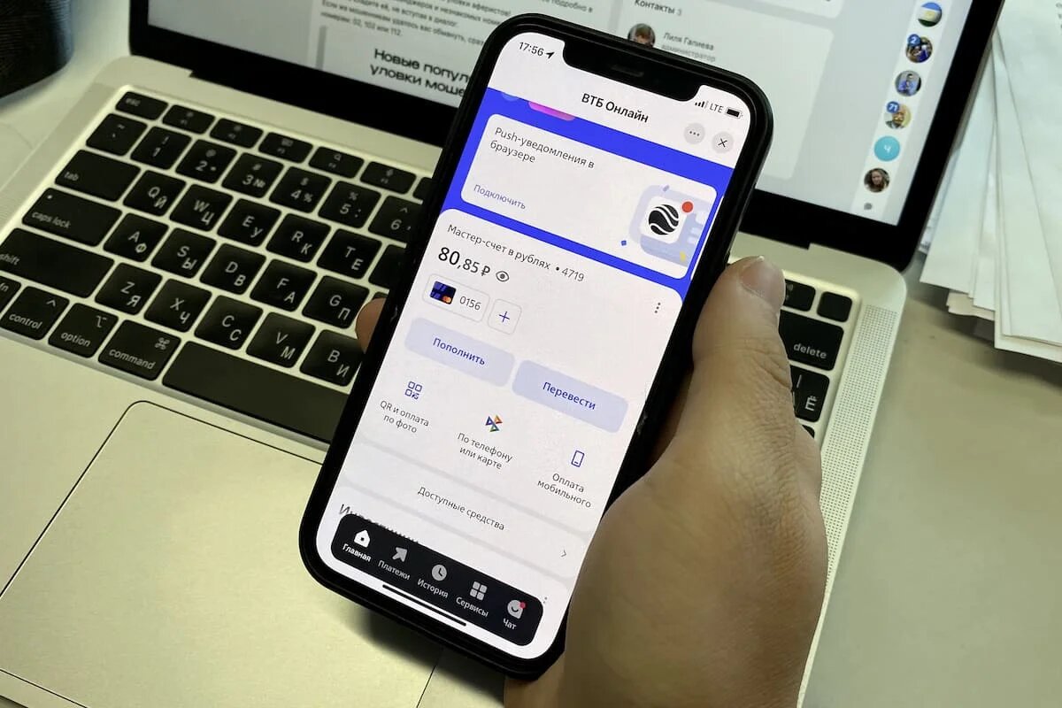 Фото: UfaTime.ru