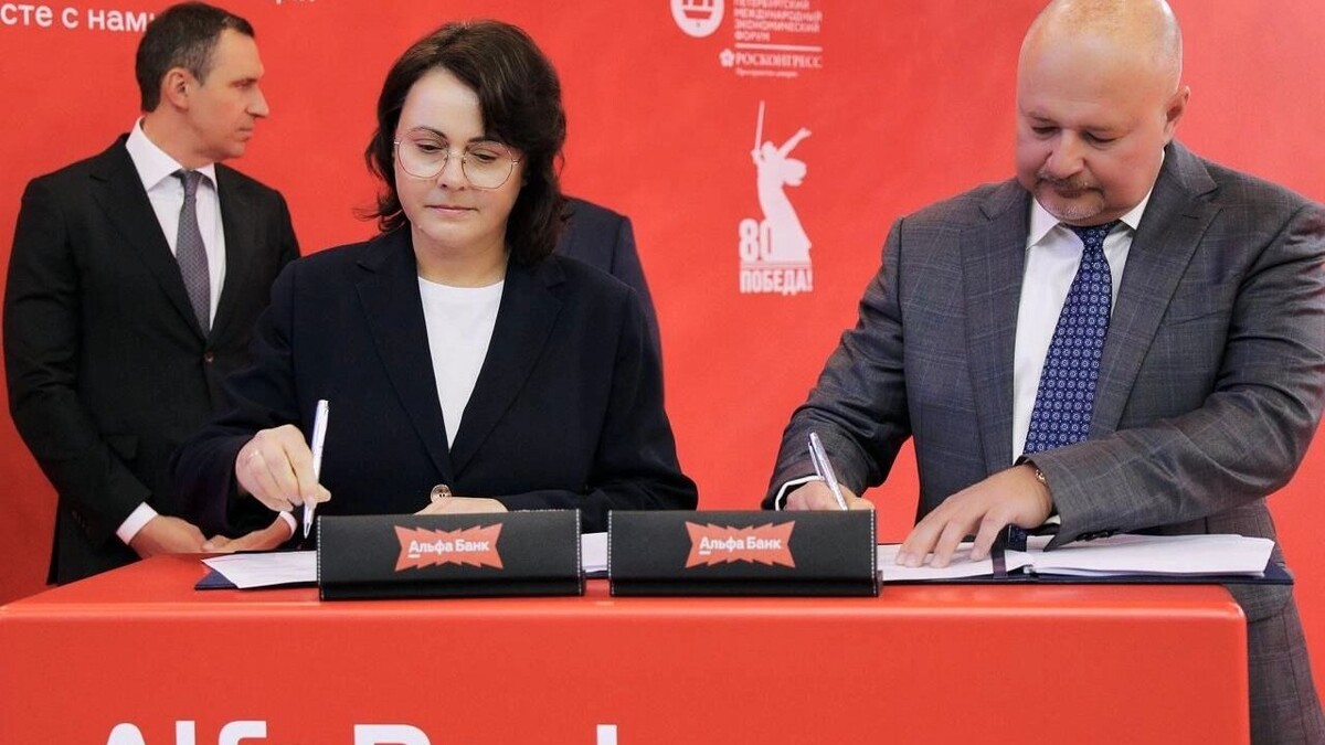     Источник: РЭО