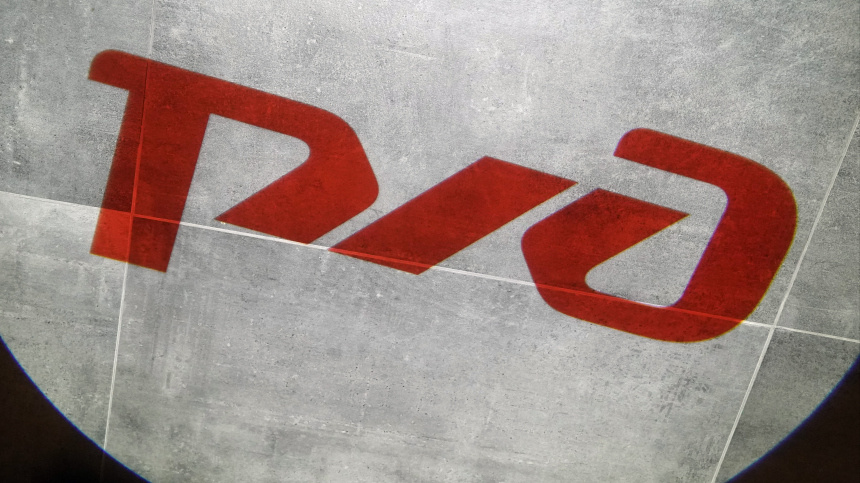    Фото: ИЗВЕСТИЯ/Эдуард Корниенко