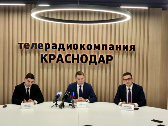    Фото: "Югополис"