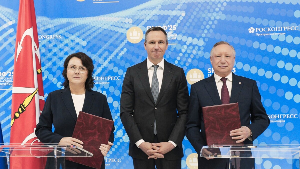     Источник: РЭО