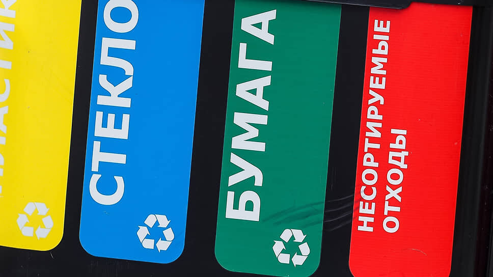 Фото: Евгения Яблонская / Коммерсантъ