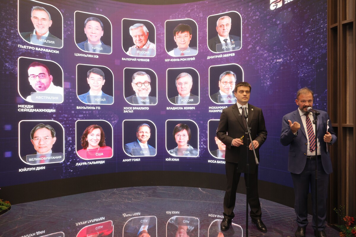    Лауреаты премии «Глобальная энергия» будут объявлены в Красноярске