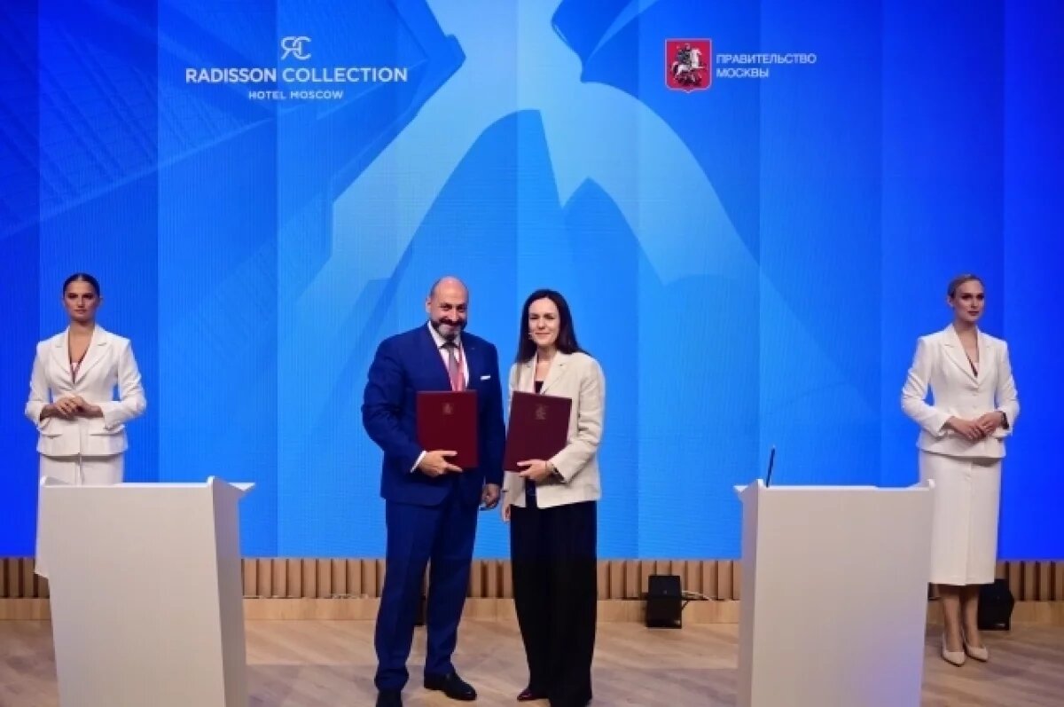    Столичный отель примет участие в проекте «Производительность труда»