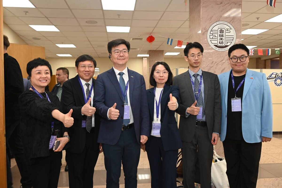 Гости конференции