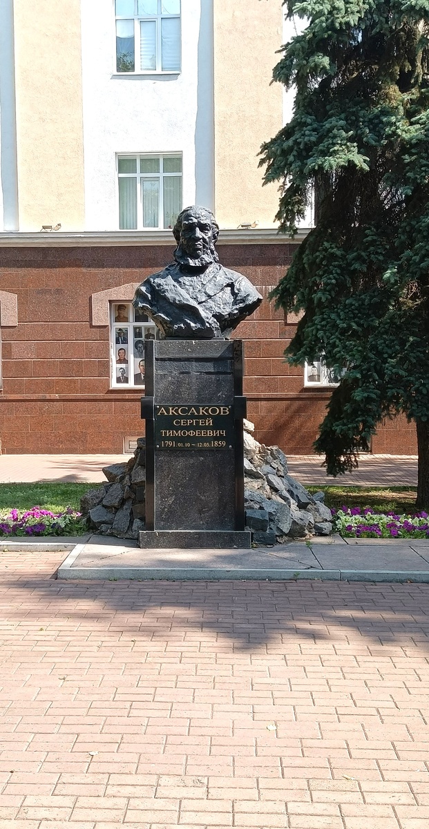 Собственное фото автора.