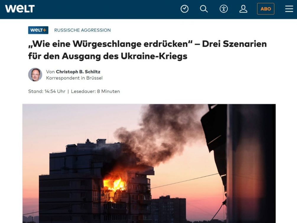  Немецкая газета констатирует ежедневное отступление ВСУ.