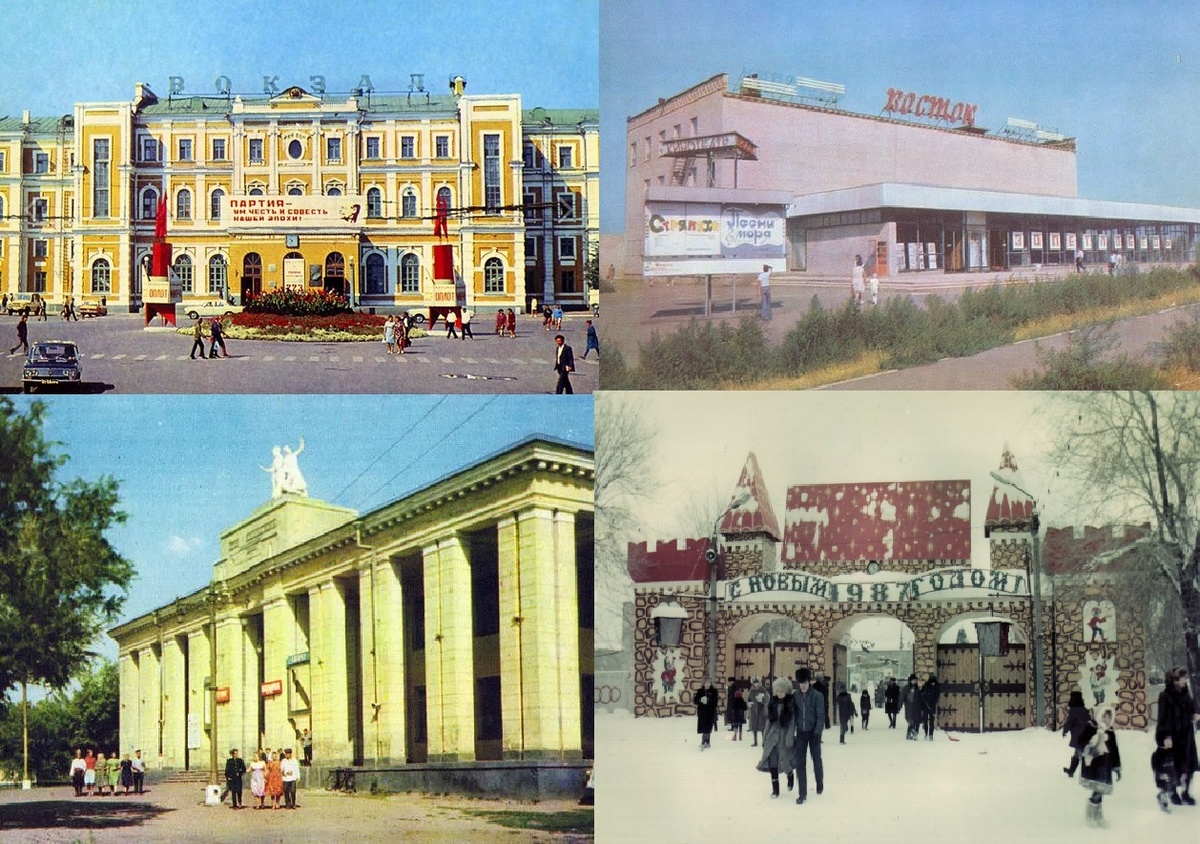 Подборка советских фотографий из этого города для вас!