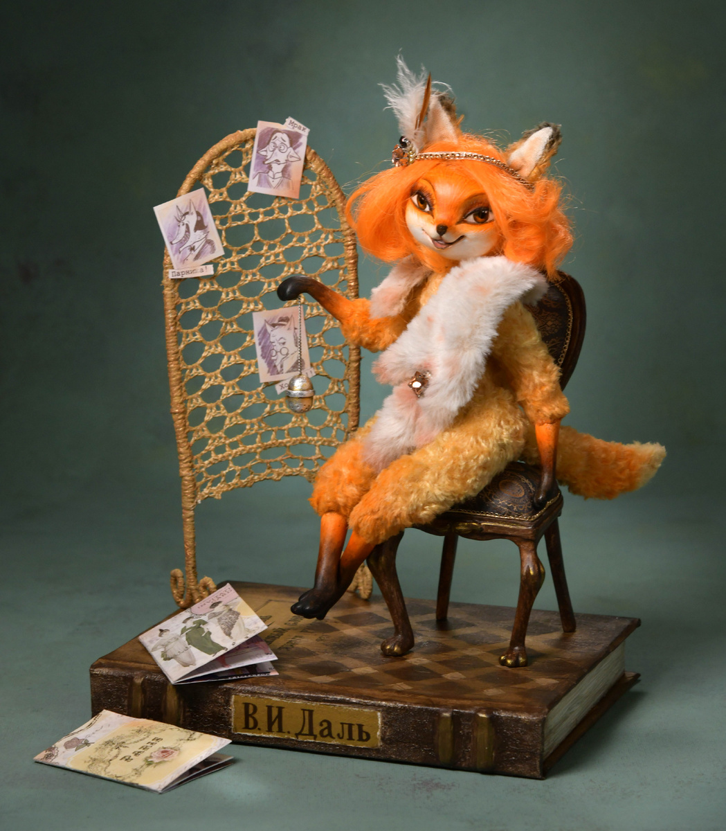 Работа Екатерины Шашкиной "Эллочка-людоедка"