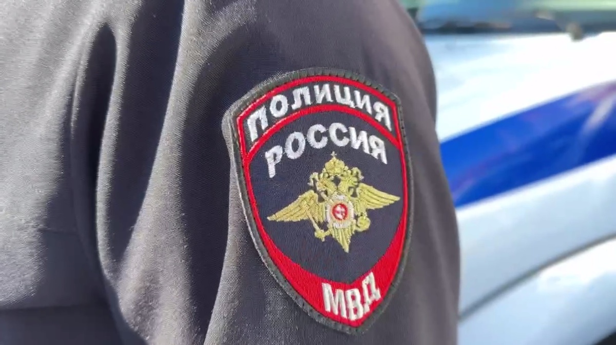    Фото: Telegram/Полиция Сочи