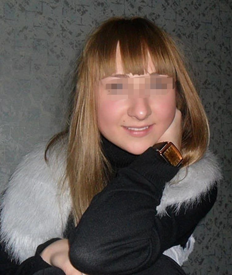 Фото: соцсети героини