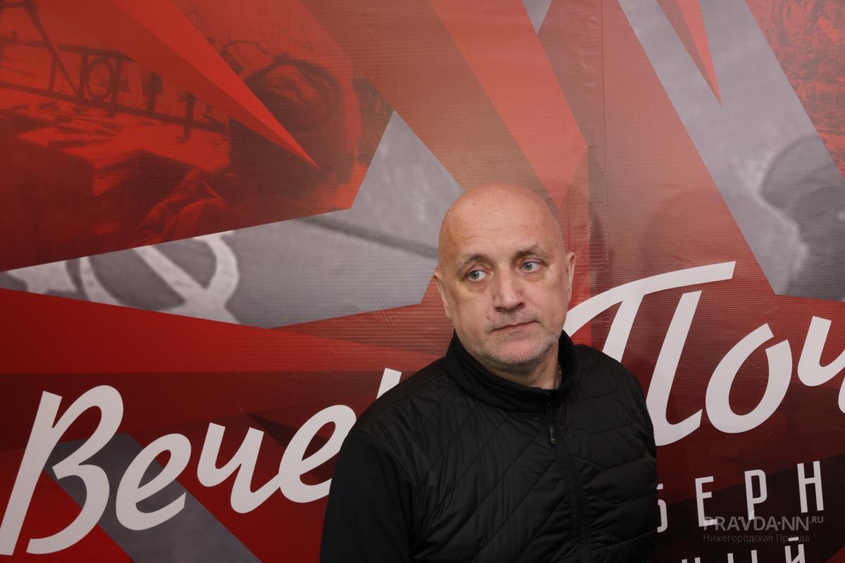    Ольга Любимова выразила уверенность в способности Прилепина и его команды успешно возглавить этот проект