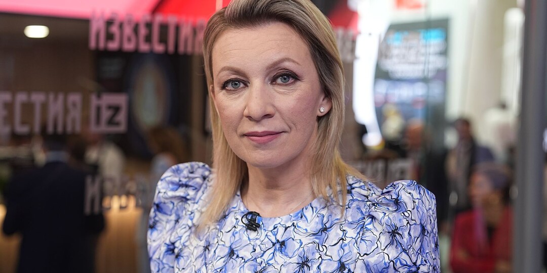Захарова: проигрывая ВС РФ, Украина решила открыть второй фронт в странах Африки