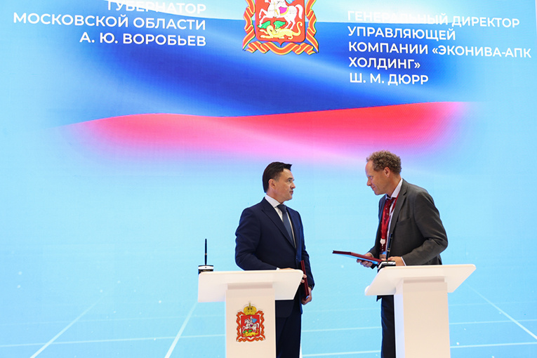 Фото: Екатерина Агеева