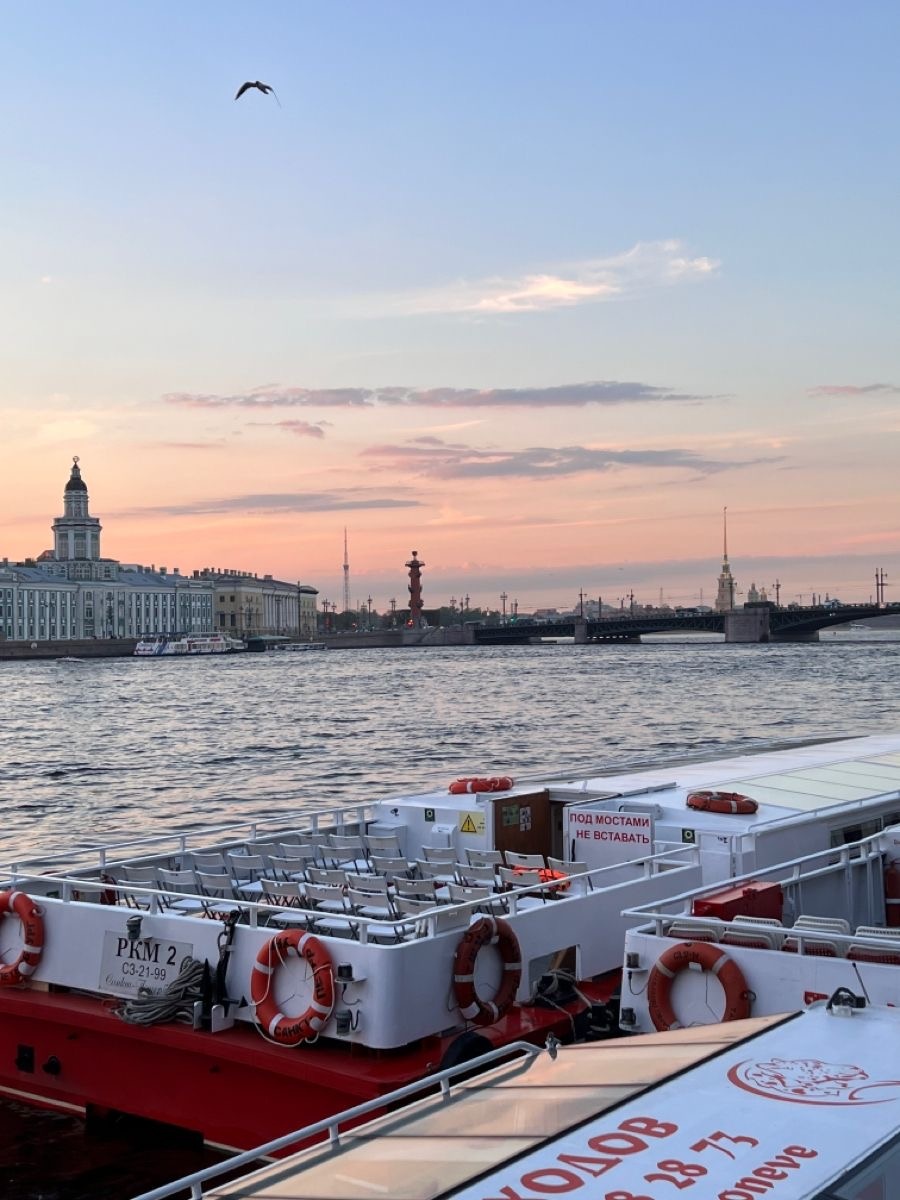 Источник: https://pin.it/2iyquQ844