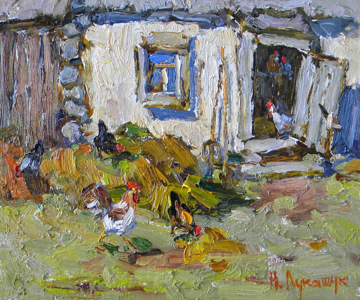 Николай Лукашук "Подворье" 2025 картон, масло 20х25