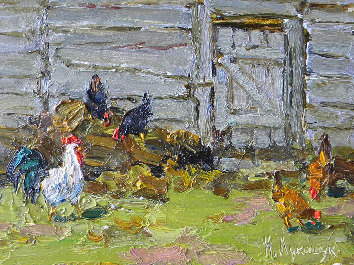 Николай Лукашук "Подворье" 2025 картон, масло 20х30