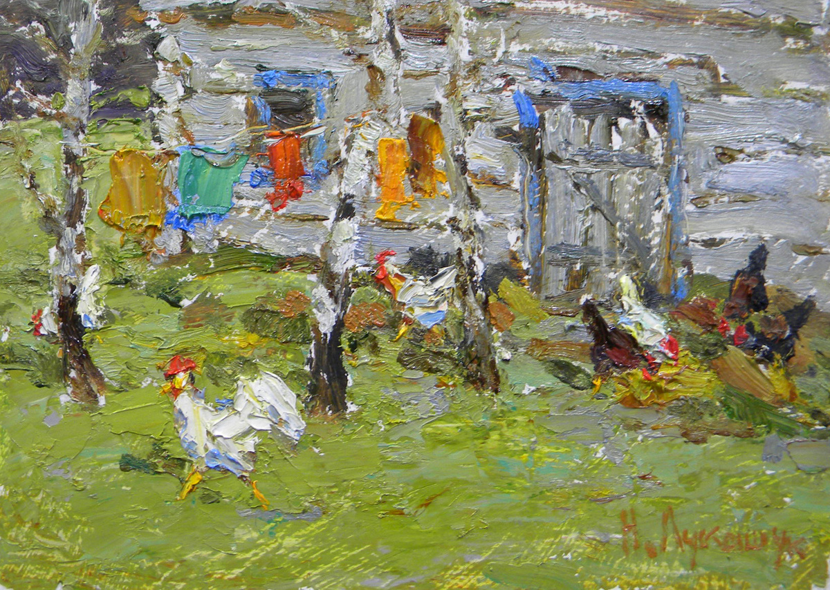 Николай Лукашук "Подворье" 2025 картон, масло 20х30