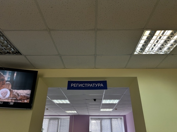     Специалист примет больного только по месту прописки. Фото: Архив МК в Великом Новгороде