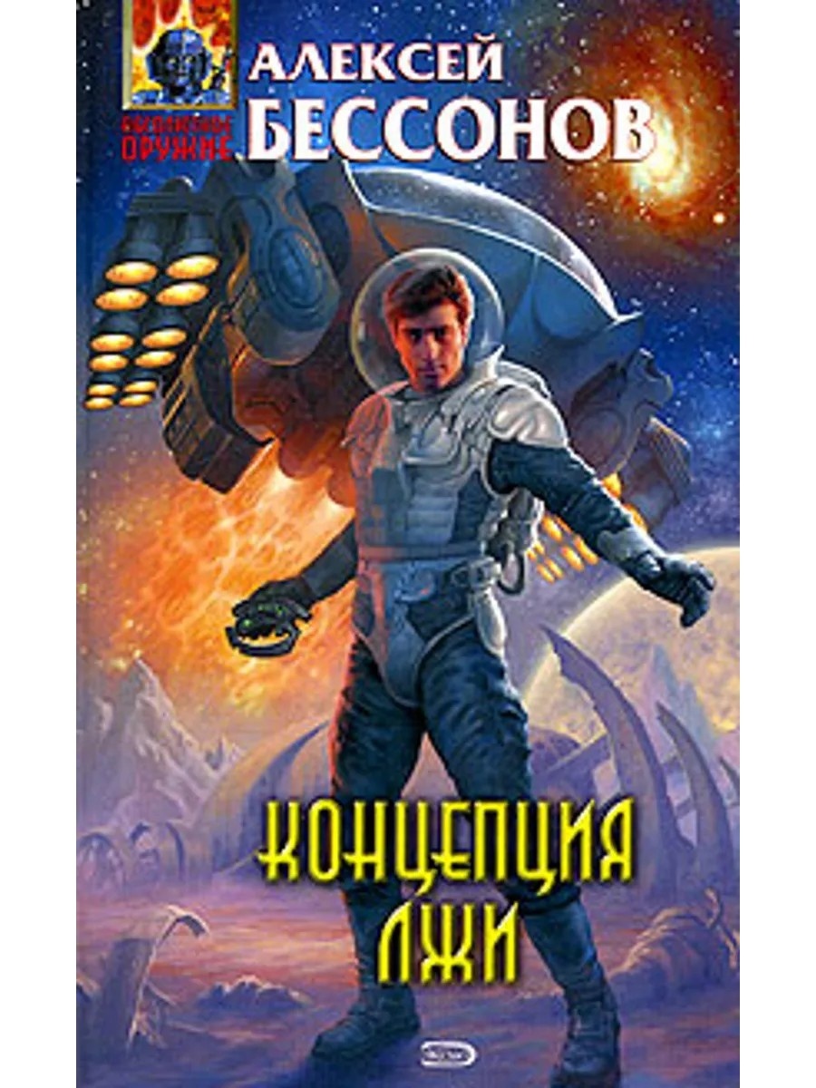 У меня как раз такое издание...