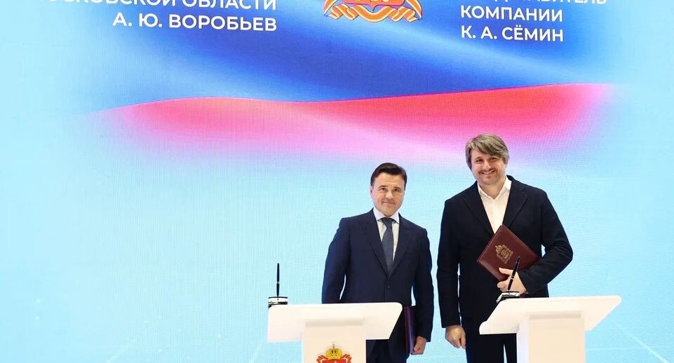    Пресс-служба губернатора Московской области