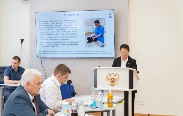    Фото: Курский ГАУ